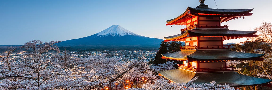 carousel-mont-fuji-2.jpg