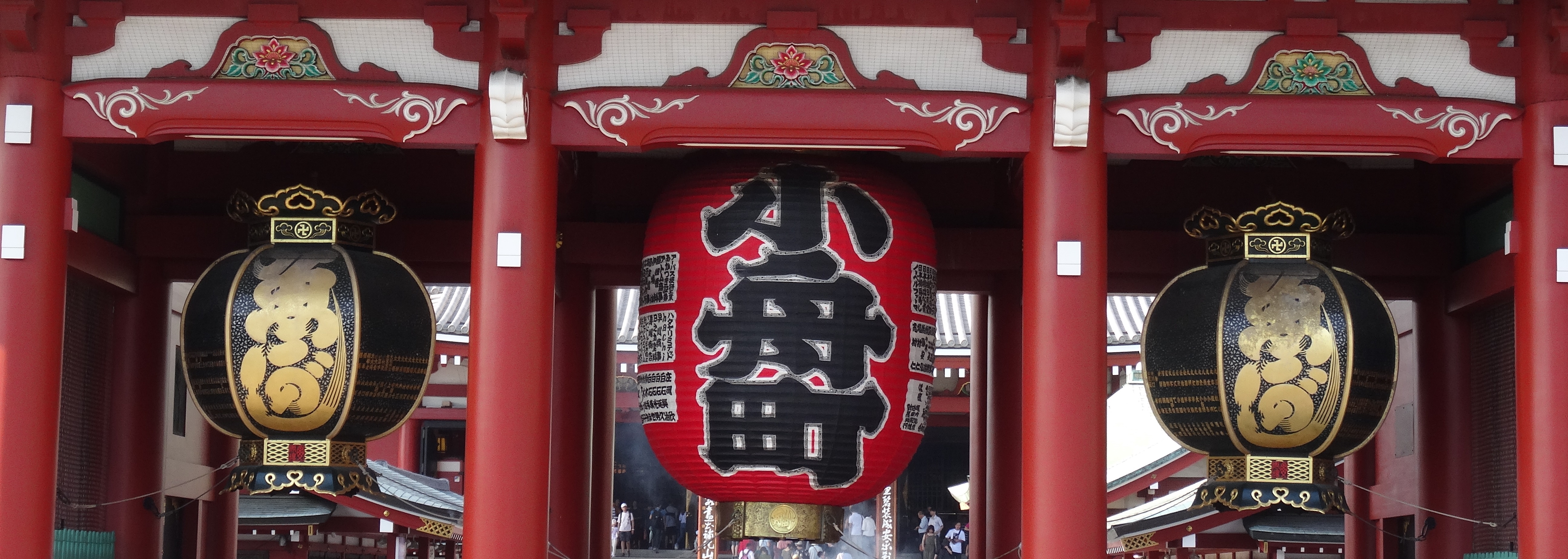 carousel-senso-ji.jpg