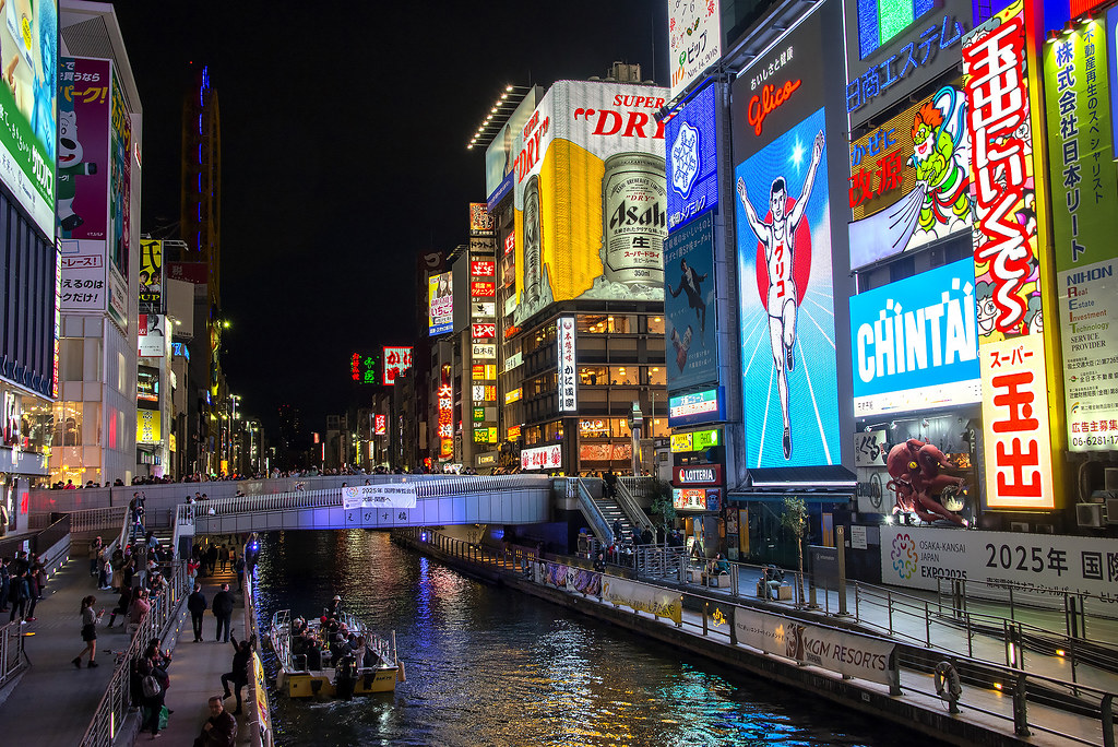 dotonbori.jpg